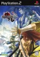 Samurai Spirits Zero