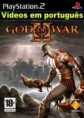 God of War 2