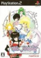 Tales of Destiny Remake