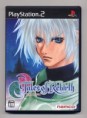 Tales of Rebirth